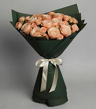 Букет Элегантный в Ставрополе