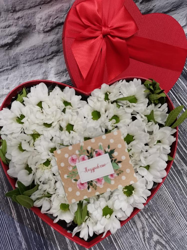 Цветочная композиция из Хризантемы в виде сердца в Ставрополе