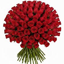 Букет Красные розы Чери Лав в Ставрополе