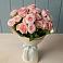 Букет Розовый шарм в Ставрополе