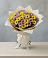 Букет цветов из: Хризантемы в Ставрополе